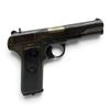 Image 1 : Yugoslavian Zastava M57 Semi Auto Pistol 7.62 X 25mm 4.5" Barrel, Restricted