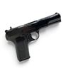Image 1 : Chinese TT33 Semi Auto Pistol 7.62X25 4.6" Barrel, Restricted
