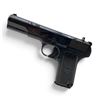 Image 2 : Chinese TT33 Semi Auto Pistol 7.62X25 4.6" Barrel, Restricted