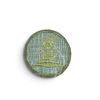 Image 2 : Canadian Provost Corps Combat Cap Badge
