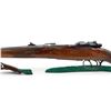 Image 4 : Zastava Mauser Bolt Action Rifle 8X57JS (8MM Mauser) 24" Barrel Wood Stock