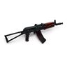 Image 1 : Russian AKS-74U Select Fire Carbine 5.45X39 8.1" Barrel Folding Stock, Prohibited