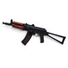 Image 2 : Russian AKS-74U Select Fire Carbine 5.45X39 8.1" Barrel Folding Stock, Prohibited