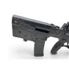 Image 5 : Deactivated Tavor X95 MSW Semi Auto Rifle 5.56MM 13" Barrel Black With Mepro 21M Reflex Sight