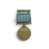 Image 2 : French Language Korean War UN Medal