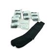 Image 1 : Sock Liners, Black Size Large X 5