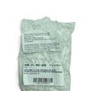 Image 2 : Sock Liners, Black Size Large X 5