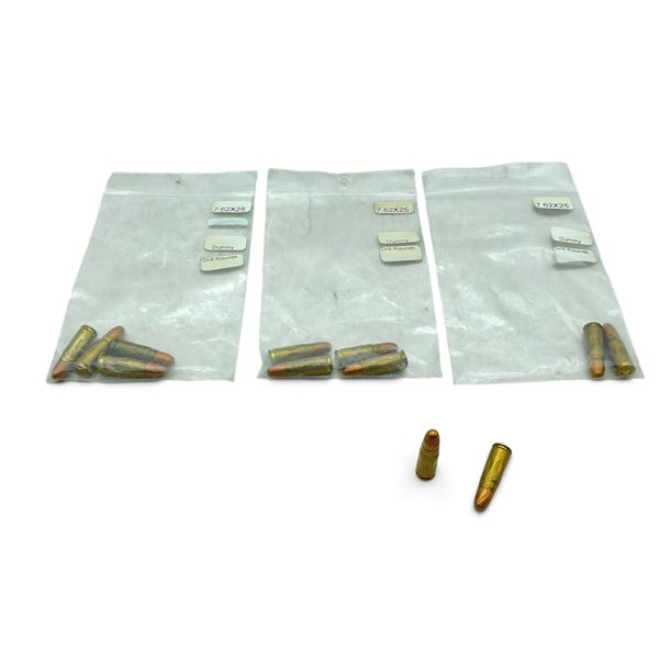 Dummy 7.62 x 25mm Drill Rounds, 12 Qty
