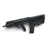 Image 2 : Deactivated Tavor X95 MSW Semi Auto Rifle 5.56MM 13" Barrel Black