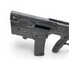 Image 5 : Deactivated Tavor X95 MSW Semi Auto Rifle 5.56MM 13" Barrel Black