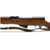 Image 4 : Yugoslavian SKS 59-66 Semi Auto Rifle 7.62X39 22" Barrel Wood Stock