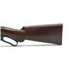 Image 3 : Norinco NR87 Lever Action Shotgun 12Ga 2.75" Chamber 20" Barrel