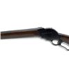 Image 4 : Norinco NR87 Lever Action Shotgun 12Ga 2.75" Chamber 20" Barrel