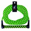 Image 1 : Airhead Watersport Rope, 1 Section, 75', New