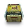 Image 1 : Barnes Spit-Fire, 50 Cal, 290 Grain TMZ BT Projectiles, 15 QTY