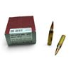 Image 1 : Sellier and Bellot 338 Lapua Mag, 250 Grain, HPBT Ammunition, 10 Rounds