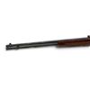 Image 5 : Norinco JW-21 Lever Action Rifle .22LR 20" Barrel Wood Stock