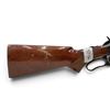 Image 6 : Norinco JW-21 Lever Action Rifle .22LR 20" Barrel Wood Stock