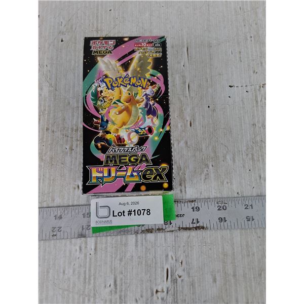 Pokemon Cards- Cannot Authenticate