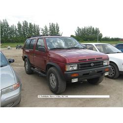 1992 Nissan Pathfinder