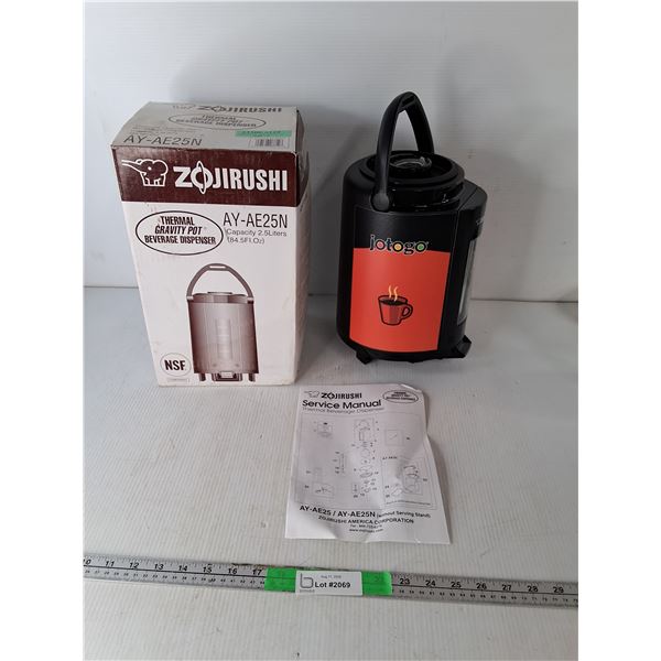 Thermal Beverage Dispenser- Appears NIB