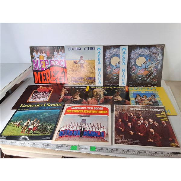 (11) Mostly Ukrainian Records