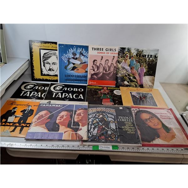 (12) Records- Nana Mouskouri, Ukrainian, Franco Corelli, Misc.