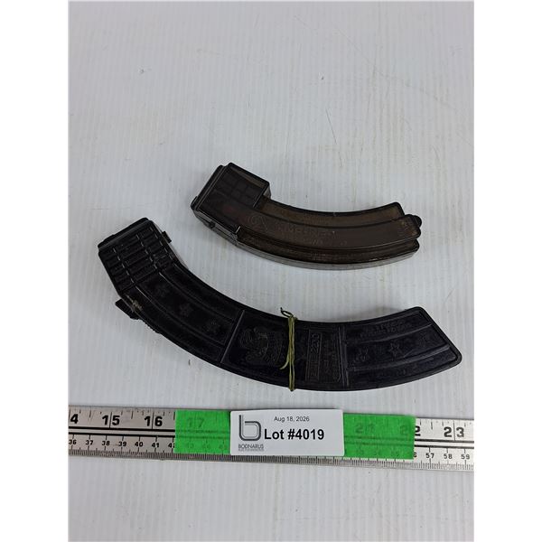 Ram Line & Eagle International Mags, PAL REQUIRED