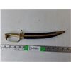 Image 1 : Indian Knife 11.75" & Sheath
