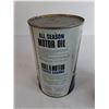 Image 4 : (2) Cans Motor Oil, Sears, Gulf, Pickup Only