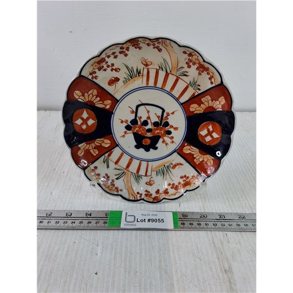 Collector Plate-Basket of Flowers-8.5" Diameter with Plate holder