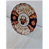 Image 4 : Collector Plate-Basket of Flowers-8.5" Diameter with Plate holder