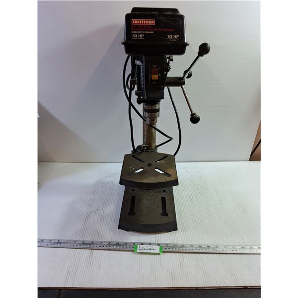 * Craftsman 8" Drill Press - Tested & Working - Cannot Ship