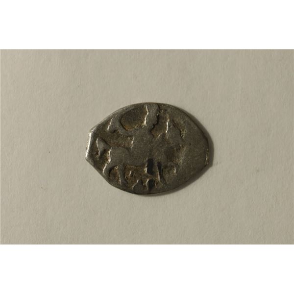 SILVER RUSSIAN WIRE MONEY CIRCA 1532-1584