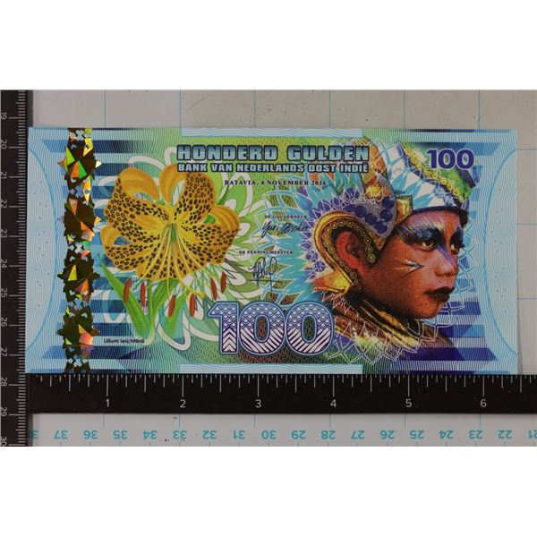 2016 NEDERLANDS INDIE 100 GULDEN CRISP UNC