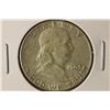 Image 1 : 1963 SILVER FRANKLIN HALF DOLLAR