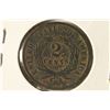 Image 2 : 1864 US TWO CENT PIECE VERY FINE