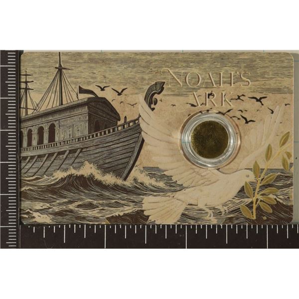 .9999 GOLD 2025 NIUE 50 CENTS NOAH'S ARK 12MM WITH