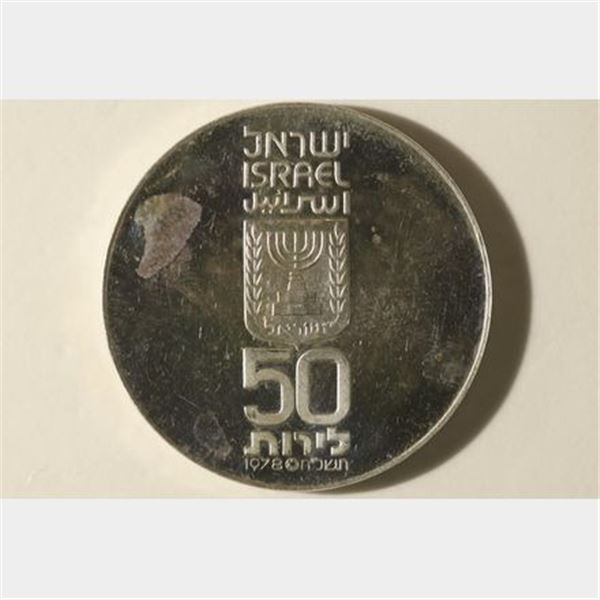 1978 ISRAEL SILVER 50 LIROT PF .3215 OZ. ASW