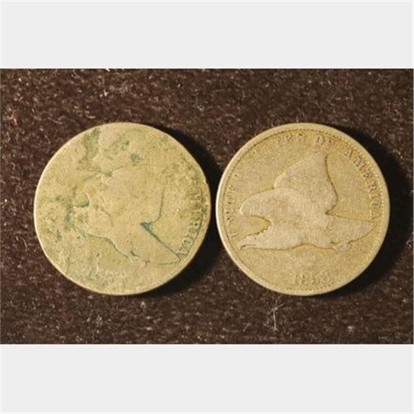 1857 & 1858 FLYING EAGLE CENTS: 1857 OBVERSE