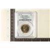 Image 1 : 2013-D WILLIAM MCKINLEY PRESIDENTIAL $1 PCGS MS67
