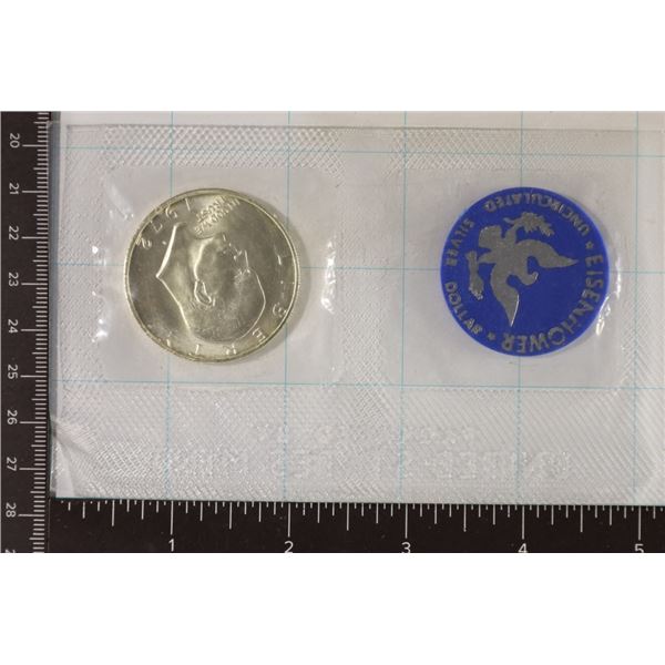1972 IKE SILVER DOLLAR (BLUE PACK) NO ENVELOPE
