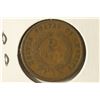 Image 2 : 1865 US TWO CENT PIECE