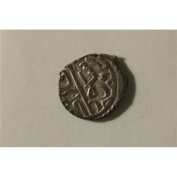 OTTOMAN EMPIRE SILVER ANCIENT COIN
