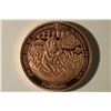 Image 2 : 1 OZ. .999 UNC COPPER MEXICO ROUND. COLORIZED