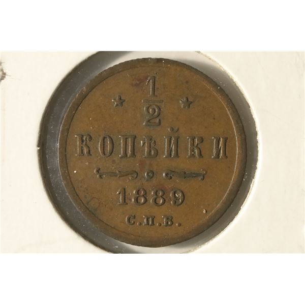 1889 RUSSIA COPPER HALF KOPEK