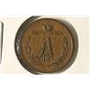 Image 2 : 1889 RUSSIA COPPER HALF KOPEK