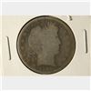 Image 1 : 1898 SILVER BARBER HALF DOLLAR