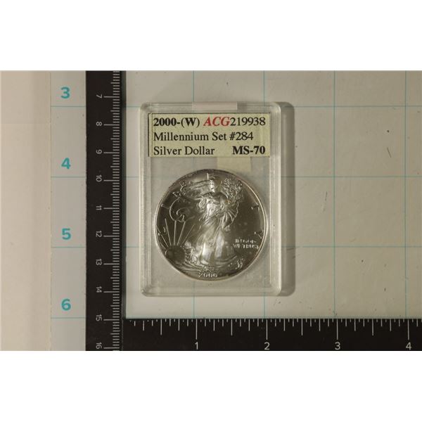 2000-W AMERICAN SILVER EAGLE MS70 MILLENNIUM SET