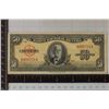 Image 1 : 1950 CUBA 50 PESO BILL